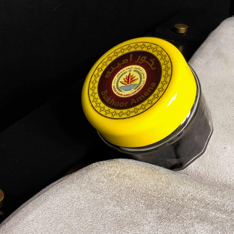 Amena | أمينة Arabian Incense Bukhoor - HSA Perfumes