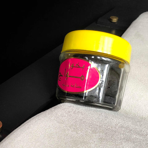 Amwaj Arabian Incense Bukhoor - HSA Perfumes