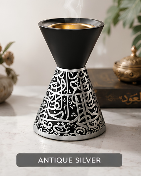 Arabic Calligraphy Ceramic Agarwood Burner | Luxury Bakhoor, Oud & Essential Oil Incense Holder