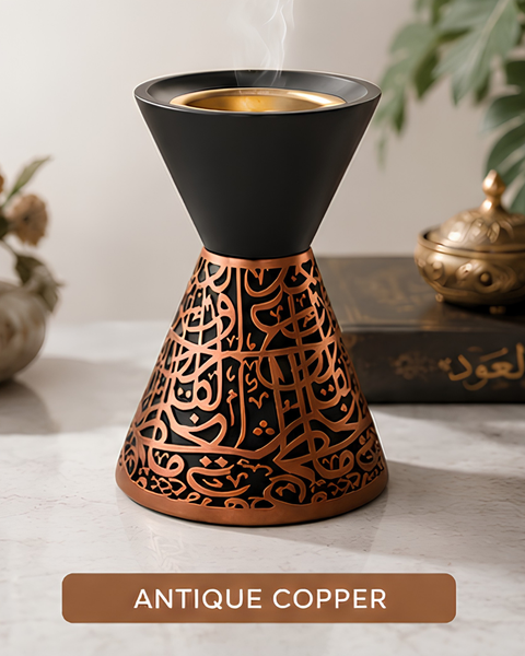 Arabic Calligraphy Ceramic Agarwood Burner | Luxury Bakhoor, Oud & Essential Oil Incense Holder