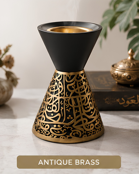Arabic Calligraphy Ceramic Agarwood Burner | Luxury Bakhoor, Oud & Essential Oil Incense Holder