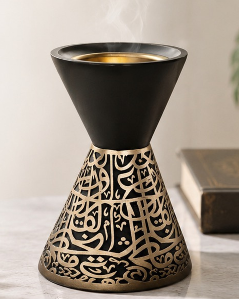 Arabic Calligraphy Ceramic Agarwood Burner | Luxury Bakhoor, Oud & Essential Oil Incense Holder
