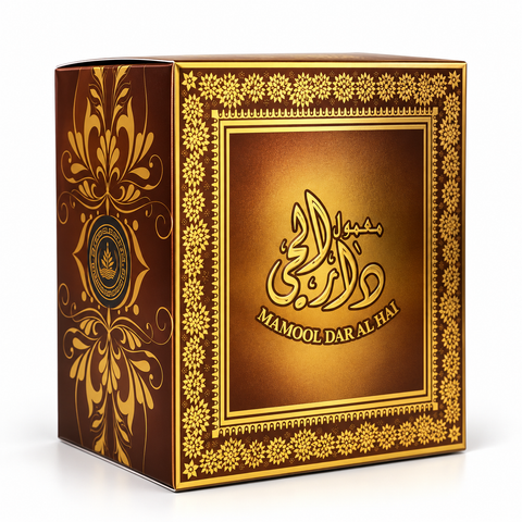 Dar Al Hai Arabian Incense Oud – Spiced Oud & Musk Mamool | Made in UAE