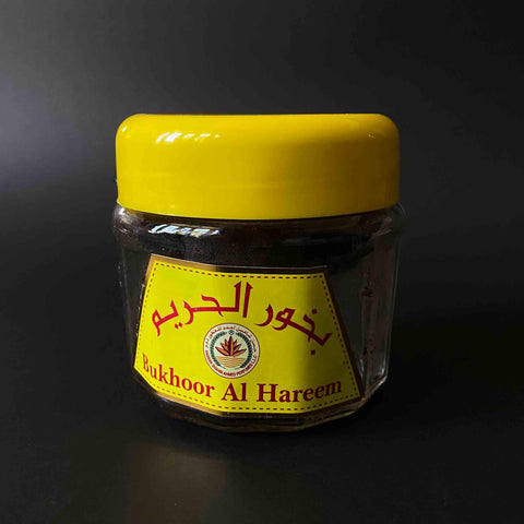 Al Hareem | الحريم Arabian Incense Bukhoor - HSA Perfumes