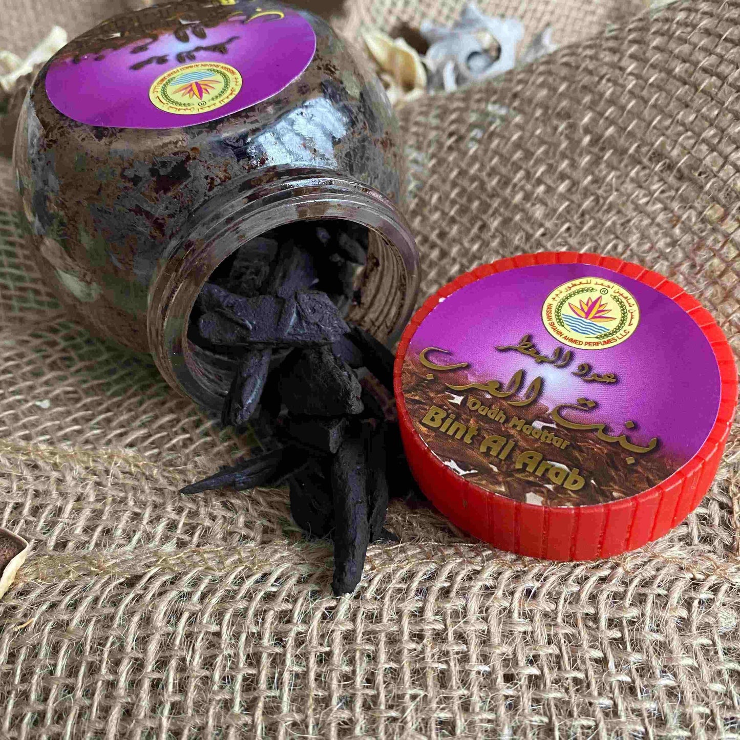 Bint Al Arab | Arabian Incense Oudh Mattar/Muattar - HSA Perfumes