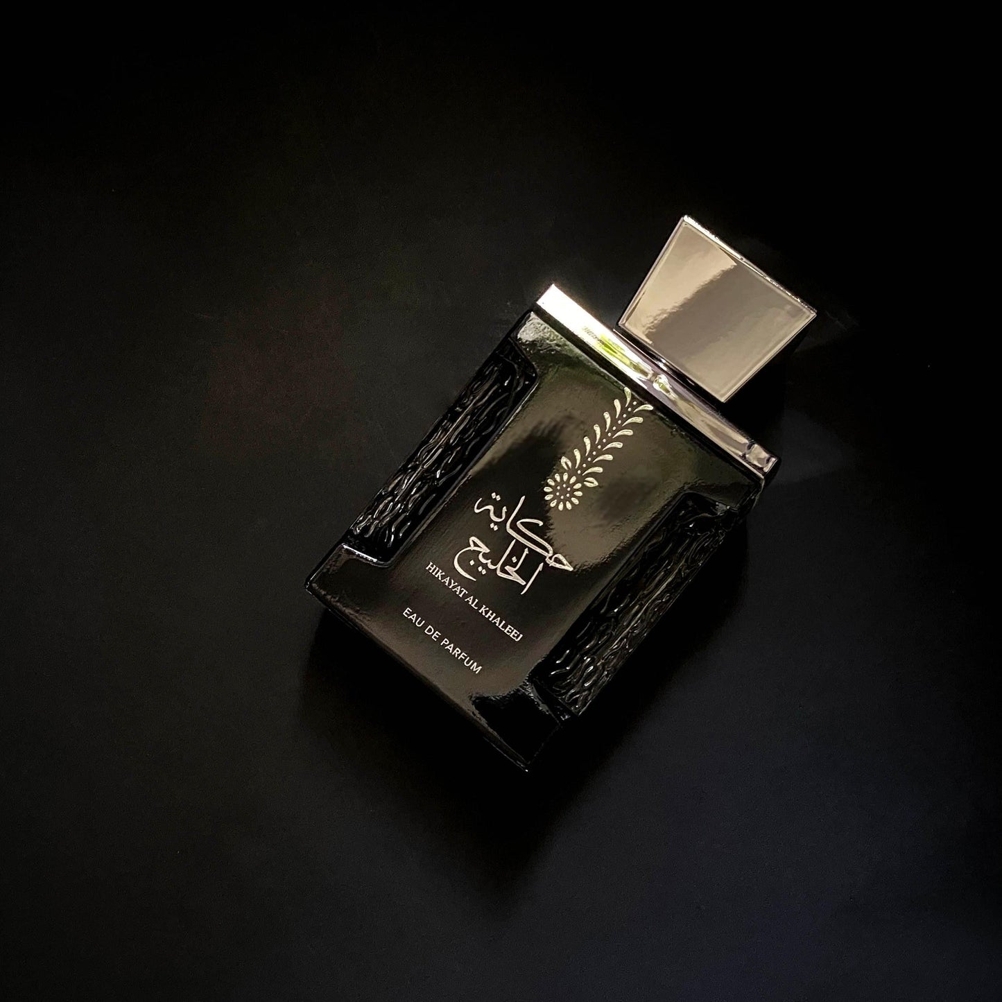 Hikayat Al Khaleej | Men's Arabian Perfume - HSA Perfumes