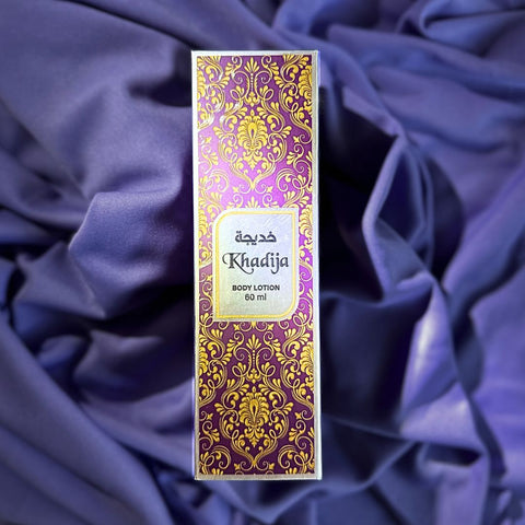 Khadija Hydrating Body Lotion – Oud, Cedar & Black Musk | Luxury Woody Moisturizer