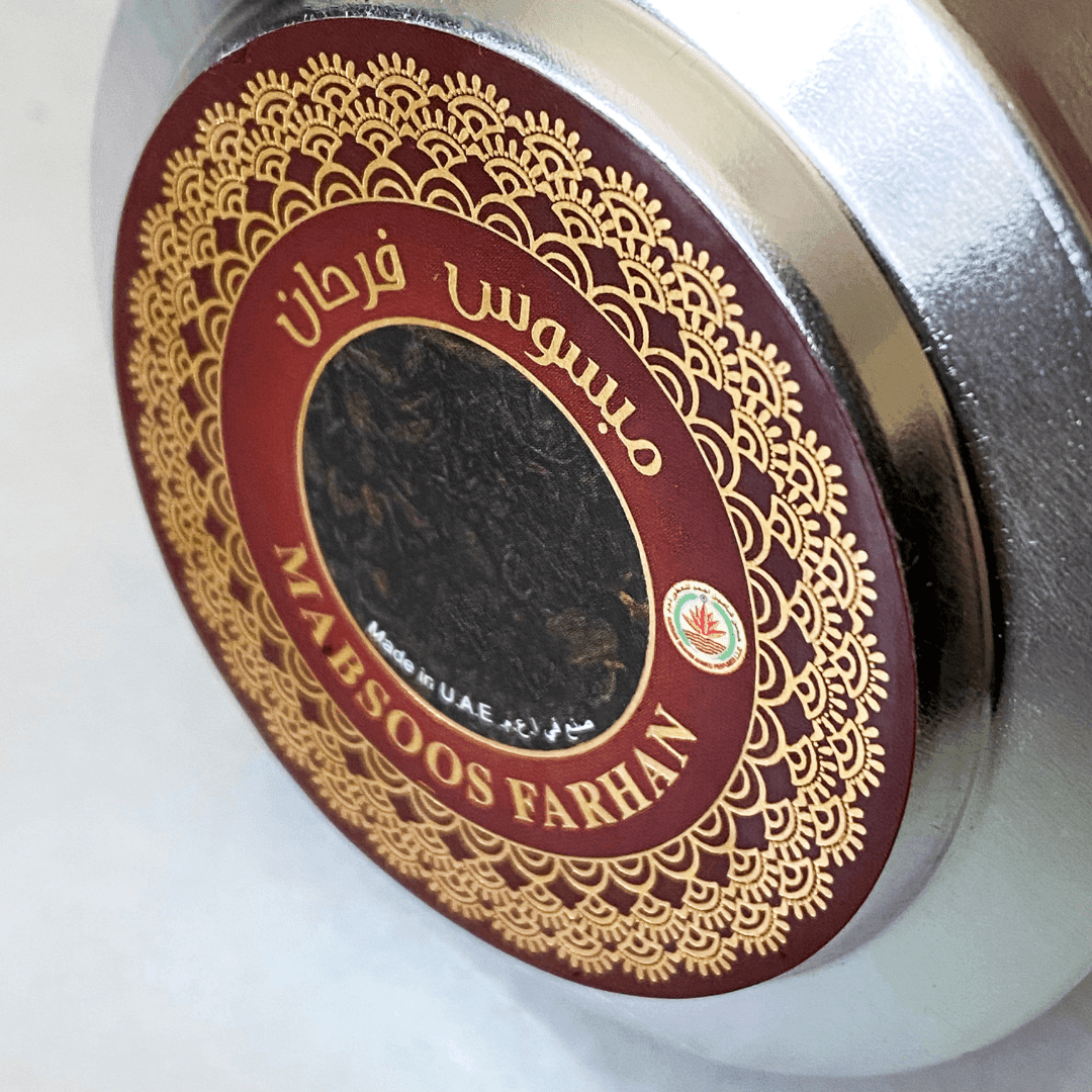 Mabsoos Farhan | Arabian Incense Mamool - HSA Perfumes